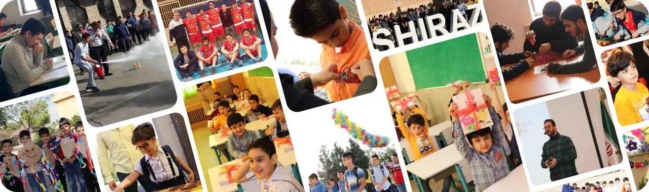 مدرسه نوید صالحین 