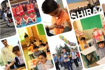 مدرسه نوید صالحین 