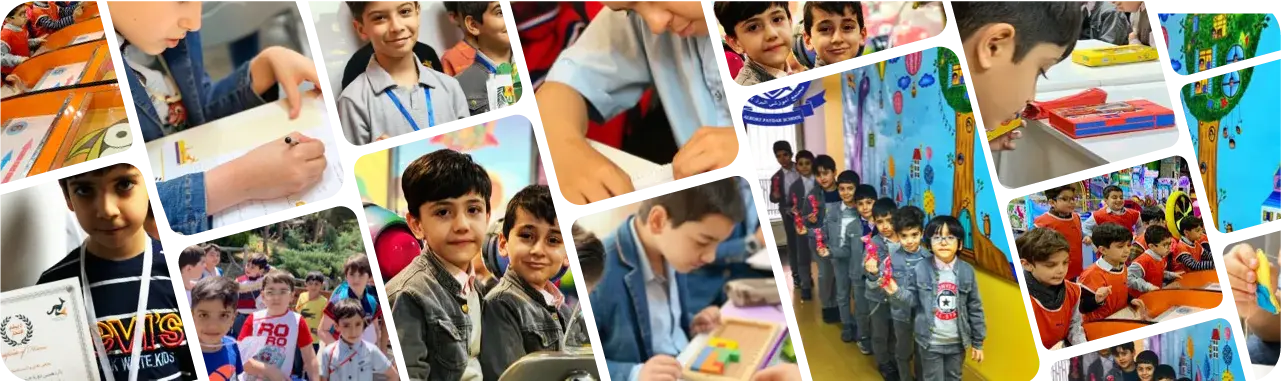 مدرسه البرز پایدار