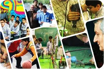 مدرسه فرهنگ