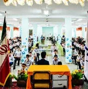 مدرسه فرهنگ، سالن برگزاری آزمون در دبیرستان  پسرانه فرهنگ در تهرانپارس 