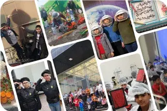 مدرسه امام حسین