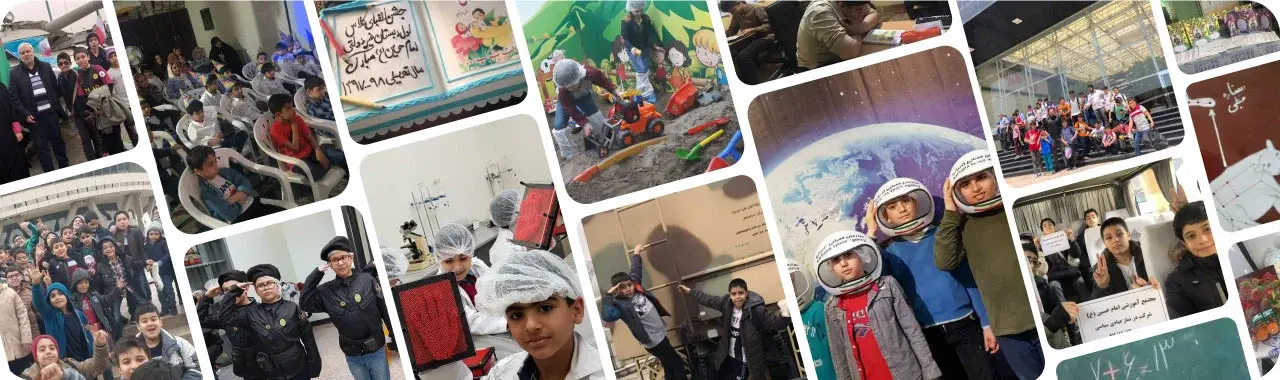 مدرسه امام حسین