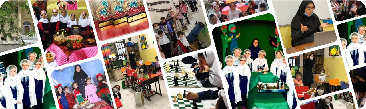 مدرسه ماهور