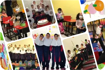 مدرسه ماهور