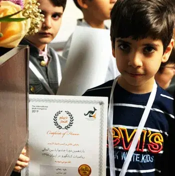 مدرسه البرز پایدار، مدال افتخار دانش آموزان در پیش دبستان و دبستان پسرانه البرز پایدرا منطقه 7