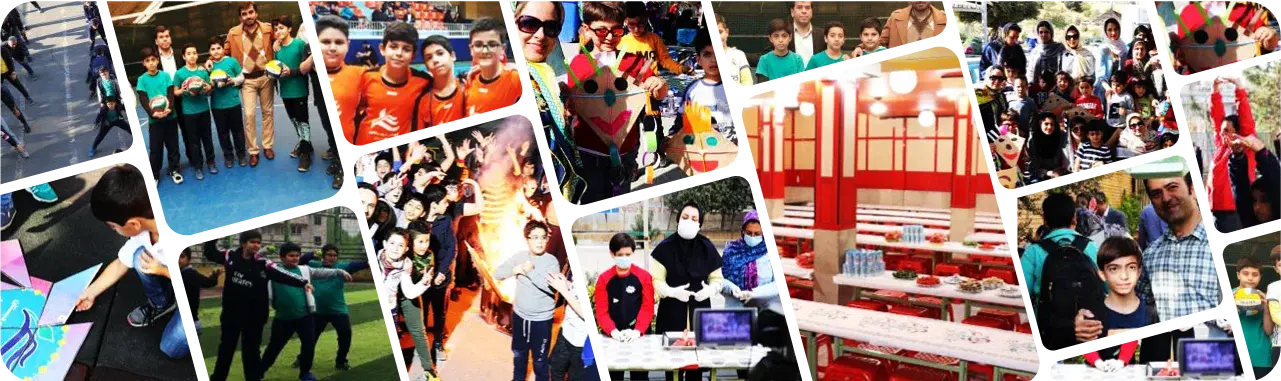 مدرسه نوید صالحین