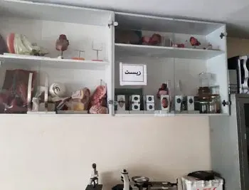 مدرسه رهروان معرفت کمال، آزمایشگاه دبیرستان  دوره دوم دخترانه غیر انتفاعی رهروان معرفت منطقه 5