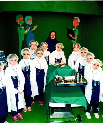 مدرسه ماهور، عکس زیبای  دکترکوچولوهای دبستان غیرانتفاعی دخترانه ماهور منطقه2