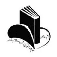 مدرسه آتیه سازان