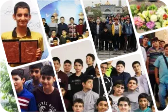 مدرسه پویش آگاهان