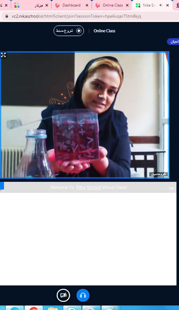 مدرسه نیکا ، آموزش مجازی مدرسه ی دخترانه نیکا منطقه 7