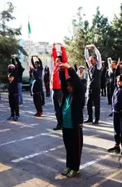 مدرسه نوید صالحین، ورزش صبحگاهی پدران و پسران مدرسه ی پسرانه نوید صالحین منطقه 6