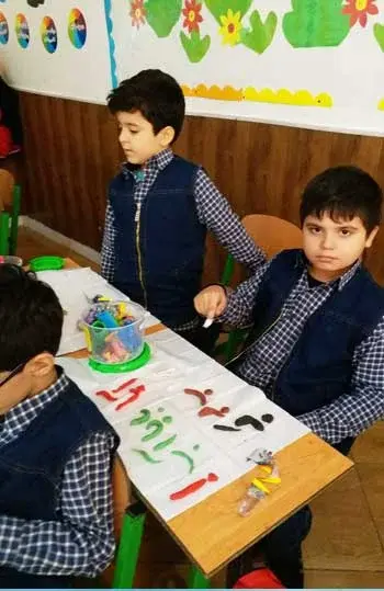 مدرسه آل طه، کلاس های پویا در دبستان و پیش دبستان  آل طه منطقه 2