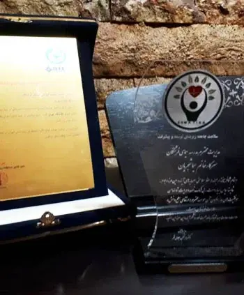 مدرسه سیمای فرشتگان، اهدای لوح تقدیر از طرف آموزش و پرورش به مدیریت مدرسه دخترانه سیمای فرشتگان 