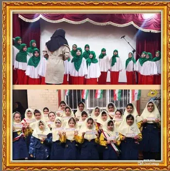 مدرسه سیمای فرشتگان، سرود خوانی دانش آموزان پیش دبستان و دبستان دخترانه سیمای فرشتگان 