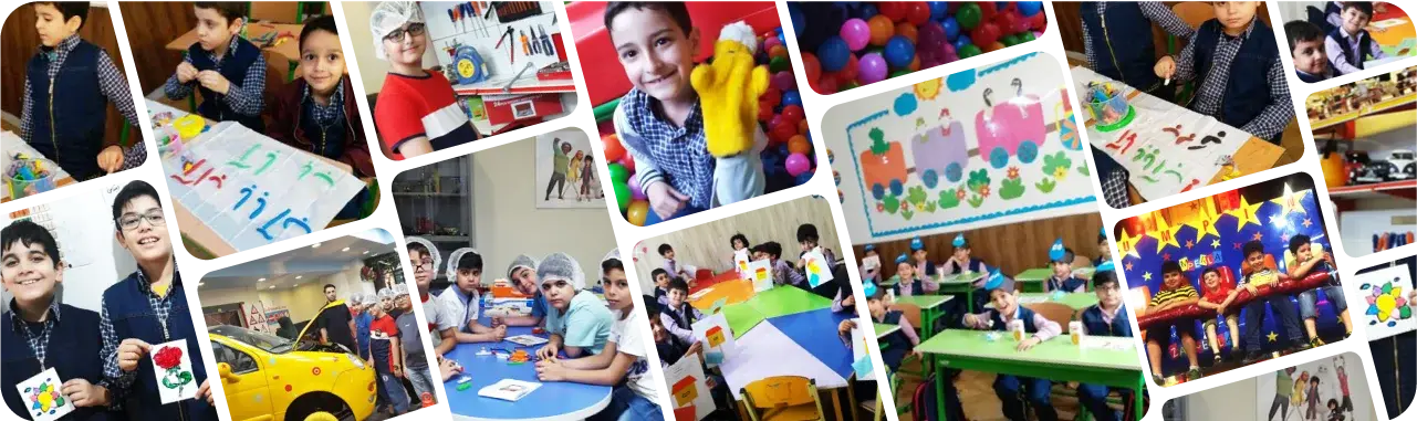 مدرسه آل طه