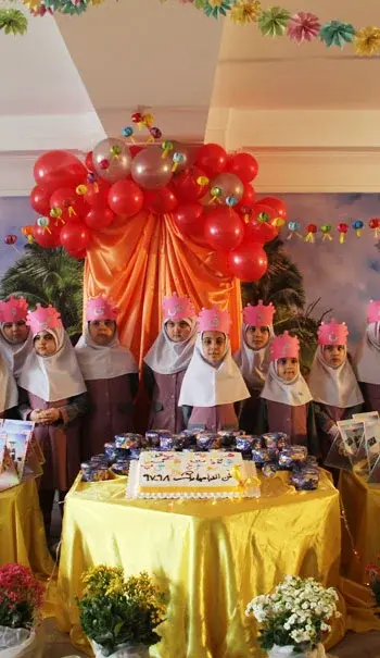 مدرسه  جوانه های علم وفرهنگ، جشن الفبا درمدرسه دخترانه جوانه های  علم و فرهنگ  منطقه 4