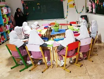 مدرسه  جوانه های علم وفرهنگ، نمای کلاس دانش آموزان پیش دبستان دخترانه جوانه های علم و فرهنگ منطقه 4