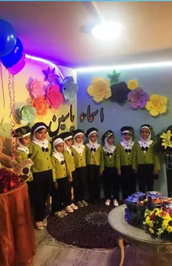 مدرسه اسما یاسین، برگزاری جشن در پیش دبستان ودبستان دخترانه اسما یاسین منطقه 4