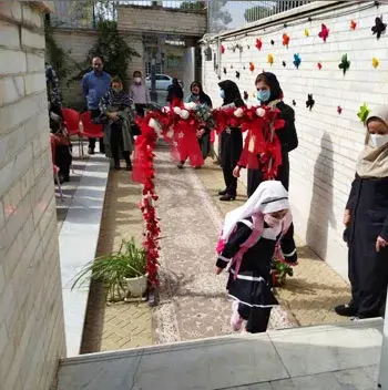 مدرسه اسما یاسین، آغاز سال تحصیلی دانش آموزان دبستان و پیش دبستان دخترانه غیردولتی اسما یاسین منطقه 4