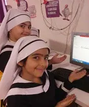 مدرسه اسما یاسین، کلاس کامپیوتر در پیش دبستان ودبستان دخترانه اسما یاسین منطقه 4