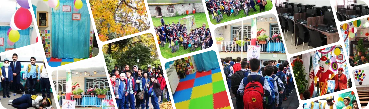 مدرسه حکمت نوین