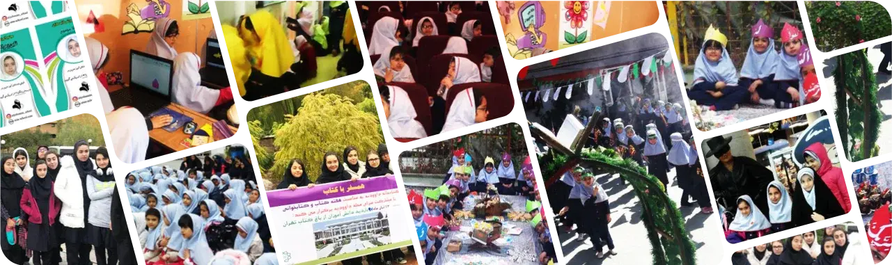 مدرسه آتیه سازان