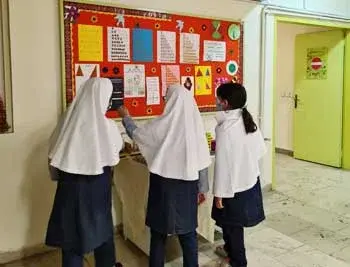 مدرسه  بشرا، تابلو هنرهای زیبای دانش آموزان ابتدایی  مجتمع دخترانه بشرا منطقه 2