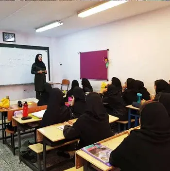 مدرسه  بشرا، کلاس بزرگ و تمیز مجتمع  دخترانه بشرا منطقه 2