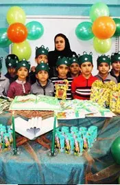 مدرسه امیدان، جشن الفبا در پیش دبستان و دبستان دوزبانه غیر دولتی پسرانه امیدان منطقه 4