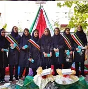 مدرسه بشرا، اهدای جوایز به دانش آموزان دبیرستان دوره اول دخترانه بشرا منطقه 2