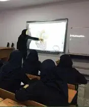 مدرسه بشرا، فضای کلاس دانش آموزان دبیرستان دوره دوم بشرا منطقه 2