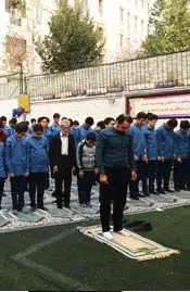 مدرسه جاوید، برگزاری نماز جماعت دردبیرستان دوره اول پسرانه جاوید منطقه 2