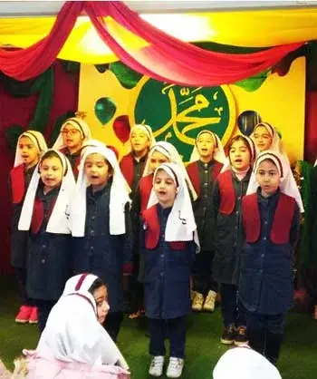 مدرسه رسا، جشن روز مبعث دانش  آموزان در دبستان غیر دولتی  دخترانه رسا 