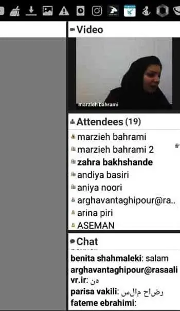 مدرسه رسا، سیستم های پیشرفته آموزشی دبستان غیر دولتی رسا 