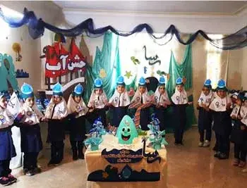 مدرسه رسا، برگزاری جشن آب برای دانش آموزان دبستان دخترانه رسا 