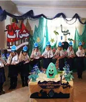 مدرسه رسا، برگزاری جشن آب برای دانش آموزان دبستان دخترانه رسا 