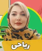 مدرسه اف ریاضی،  نرگس ریاحی