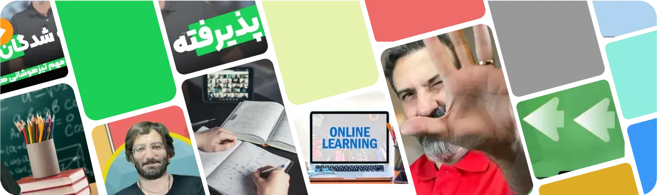 مدرسه اف ریاضی