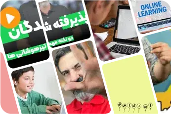 مدرسه اف ریاضی