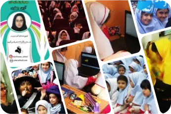 مدرسه آتیه سازان