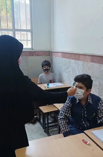 مدرسه بهان، تست دمای بدن دانش آموزان ابتدایی پسرانه بهان منقطه 5 در زمان حضور 