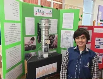 مدرسه بهان، عکس از دانش آموز مدرسه  ابتدایی پسرانه  بهان منطقه  5  در مسابقه  علمی جابر ابن حیان