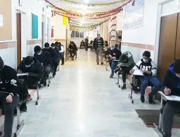 مدرسه بهان، عکس از سالن برگزاری امتحانات دبیرستان دوره دوم بهان منطقه 5