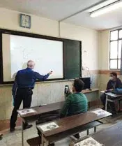 مدرسه بهان، عکس از کلاس های آموزش و تخته های هوشمند دبیرستان دوره دوم بهان منطقه 5