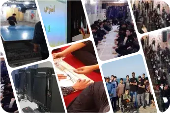 مدرسه ایران تکنیک