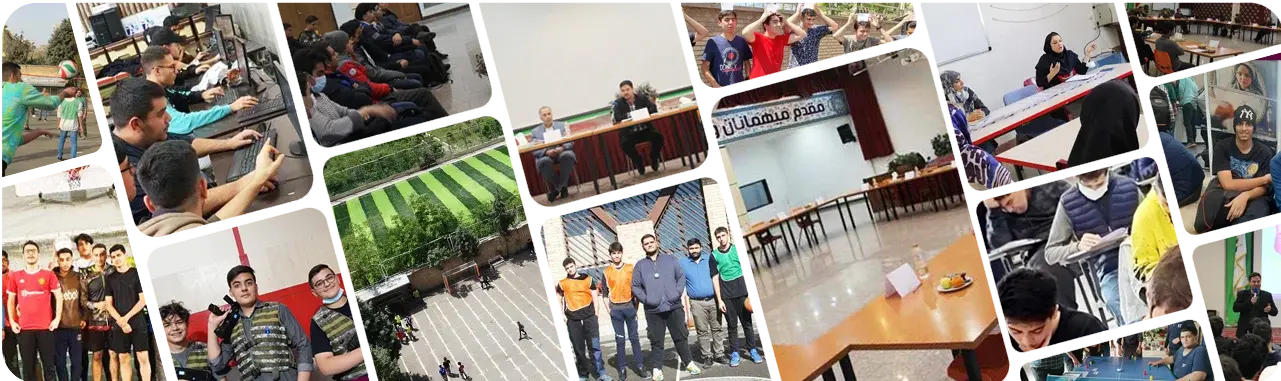 مدرسه نوید صالحین