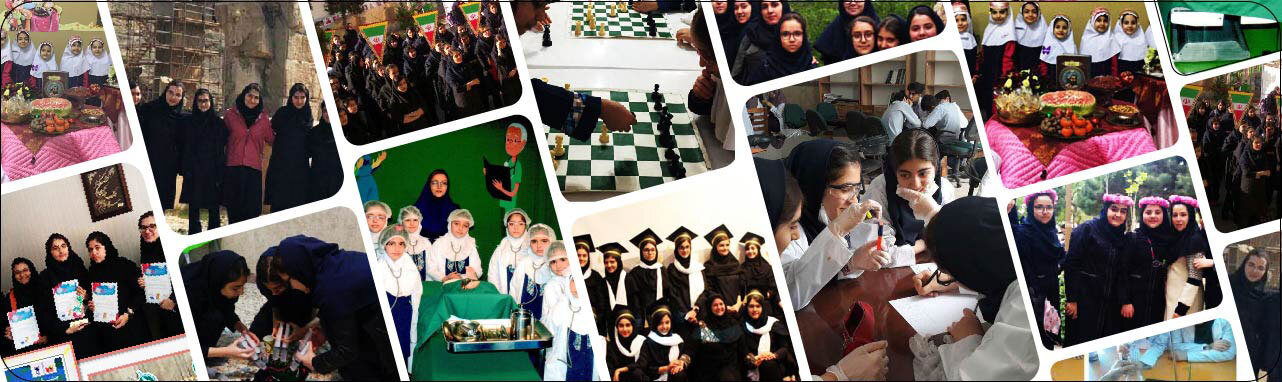 مدرسه ماهور