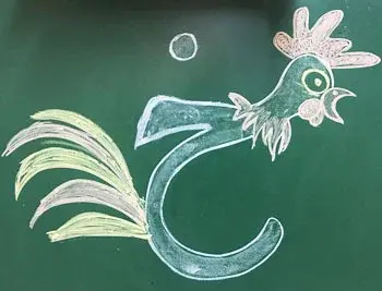 مدرسه علم مبین، مدرسه علم مبین پیشرو در امر آموزش